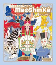 Legends Of Meoshinke
