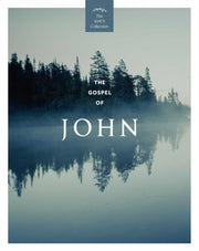 Gospel Of John Kjv By Amen Editions