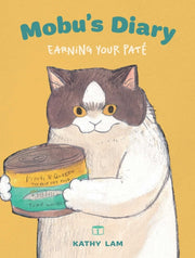 Mobus Diary By Lam, Kathy