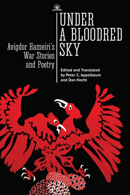 Under A Bloodred Sky