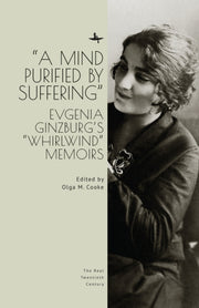 Mind Purified By Suffering