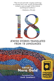 18 Jewish Stories From Around The World