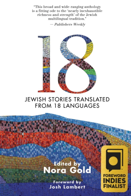 18 Jewish Stories From Around The World