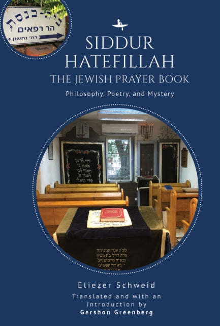 Siddur Hatefillah : The Jewish Prayer Bo