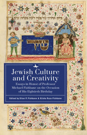 Jewish Culture And Creativity : Essays I