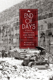 End Of Days: Eethics, Tradition, And Pow