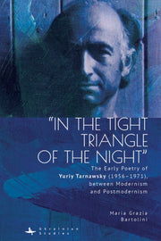 In The Tight Triangle Of The Night