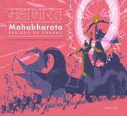 Mahabharata Designs Of Dharma