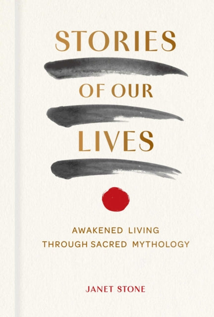 Stories Of Our Lives