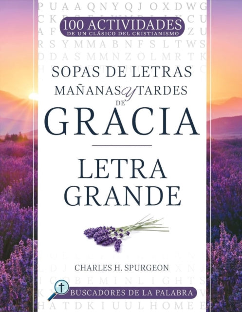 Maanas Y Tardes De Gracia