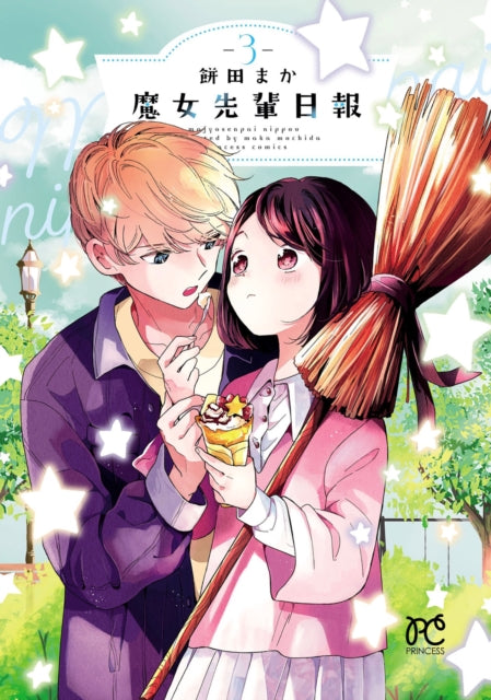 Daily Report About My Witch Senpai Vol 3