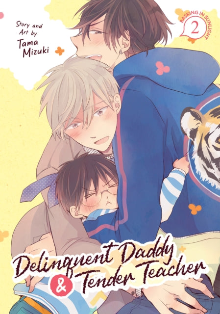 Delinquent Daddy & Tender Teacher Vol 2
