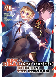 How A Realist Hero Rebuilt Vol 17 By Dojyomaru