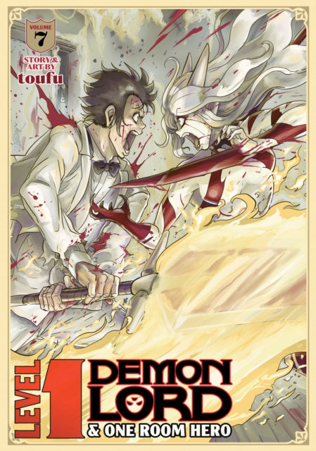 Level 1 Demon Lord & One Room Hero Vol 7