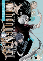 Malevolent Spirits Mononogatari Vol 6