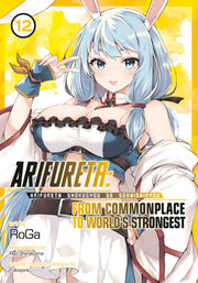 Arifureta From Commonplace To Worlds Str