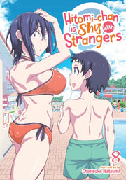 Hitomichan Is Shy With Strangers Vol 8 By Natsumi, Chorisuke