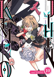 Kemono Jihen Vol 10