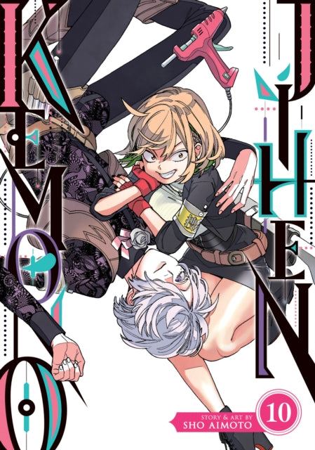 Kemono Jihen Vol 10