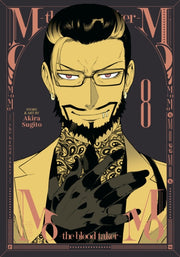 Momo The Blood Taker Vol 8