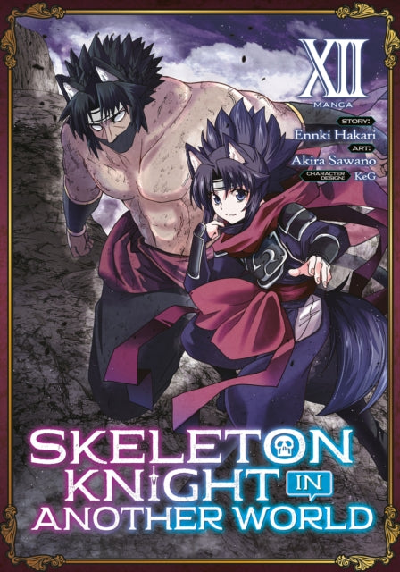 Skeleton Knight In Another World Manga V