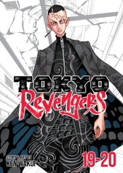 Tokyo Revengers Omnibus Vol 19-20 By Wakui, Ken