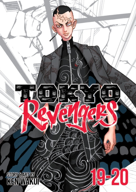 Tokyo Revengers Omnibus Vol 19-20 By Wakui, Ken