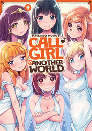 Call Girl In Another World Vol 9