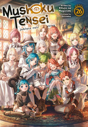 Mushoku Tensei Jobless Reincarnation Lig