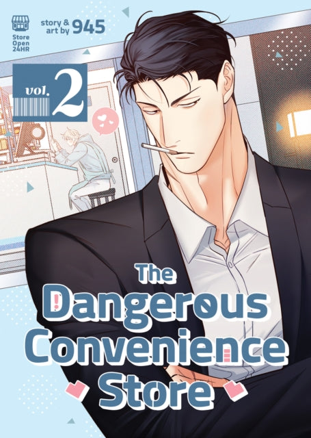 Dangerous Convenience Store Vol 2 The