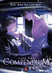 Case File Compendium Bing An Ben Vol 6