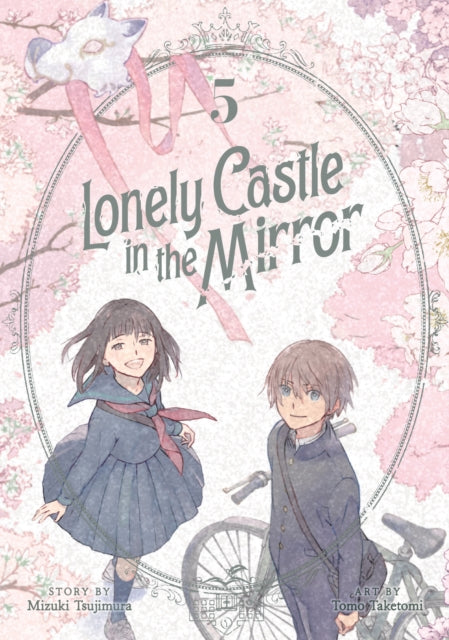 Lonely Castle In The Mirror Manga Vol 5