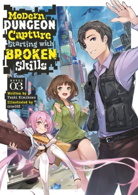 Modern Dungeon Capture Starting With Bro