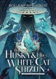 Husky & His White Cat Shizun Erha He Ta By Rou, Chi, Bu, Bao, R