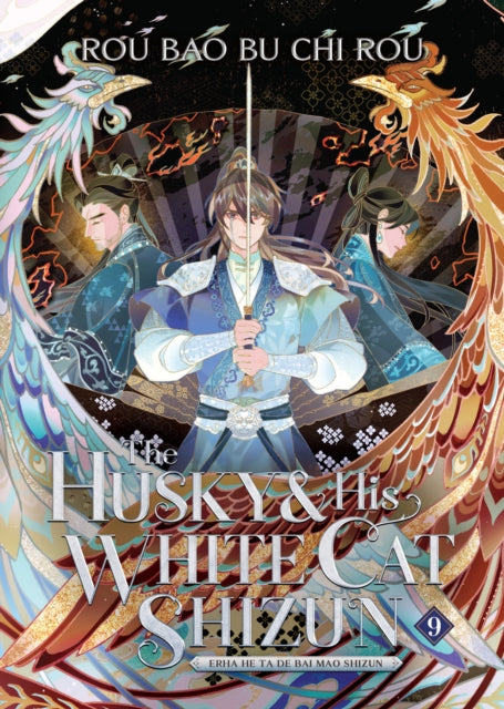 Husky & His White Cat Shizun Erha He Ta