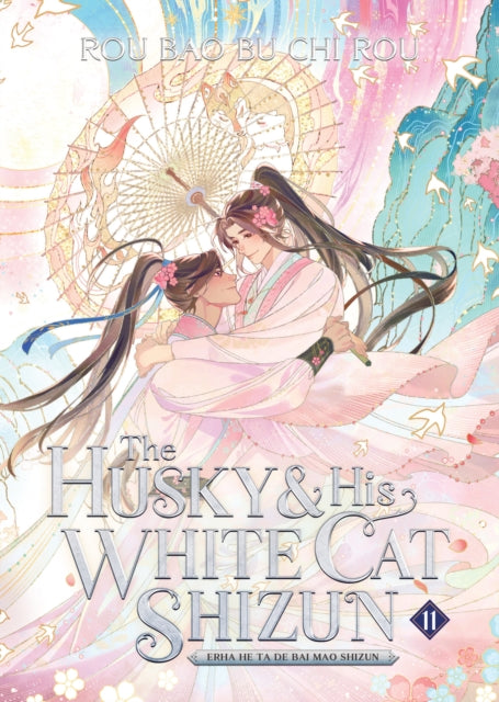 Husky & His White Cat Shizun/vol 11