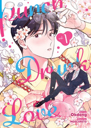 Punch Drunk Love Vol 1