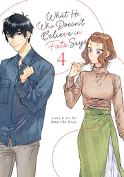 What He Who Doesnt Believe In Fate Says By Rice, The, Omu