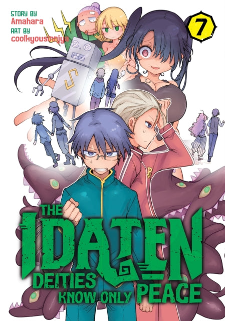 Idaten Deities Know Only Peace Vol 7 The
