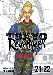 Tokyo Revengers Omnibus Vol 21/22 By Wakui, Ken