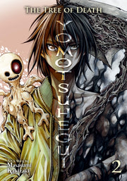 Tree Of Death Yomotsuhegui Vol 2 The