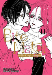 Bite Maker The Kings Omega Vol 11