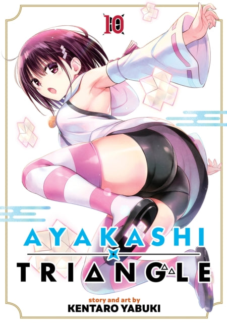 Ayakashi Triangle Vol 10
