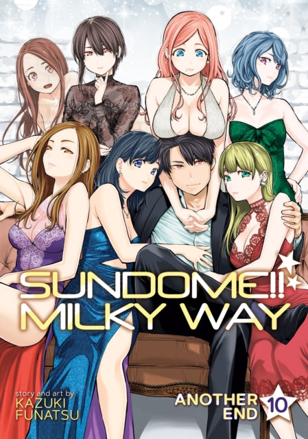 Sundome Milky Way Vol 10 Another End