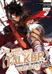 Most Notorious Talker Runs The Worlds V7