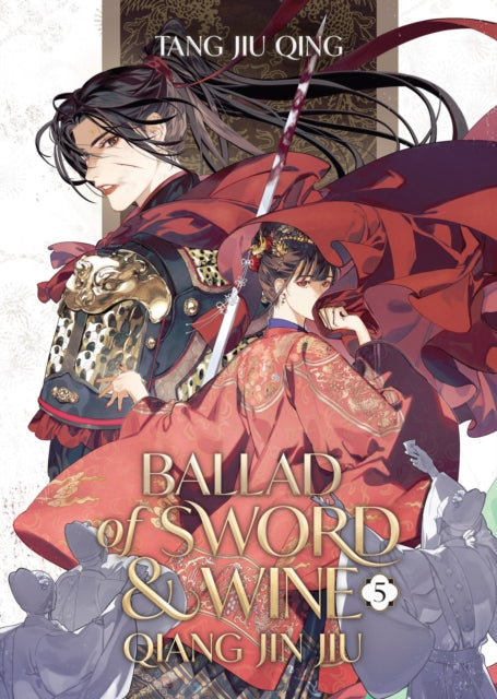 Ballad Of Sword & Wine Qiang Jin Jiu V5