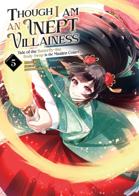 Though I Am An Inept Villainess Tale Of