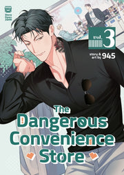Dangerous Convenience Store Vol 3