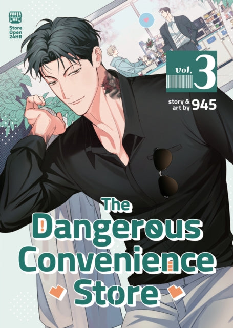 Dangerous Convenience Store Vol 3