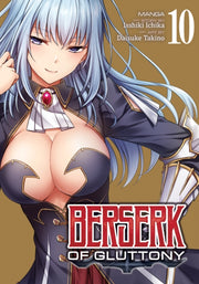 Berserk Of Gluttony Manga Vol 10 By Ichika, Isshiki